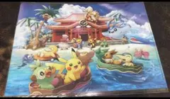 2025年最新】ポケモンセンター クリアカードの人気アイテム - メルカリ