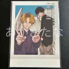 2025年最新】ギヴン 特典 柊の人気アイテム - メルカリ