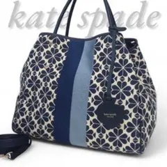 極美品 ケイトスペード トートバッグ 2way スペード ジャカード ストライプ