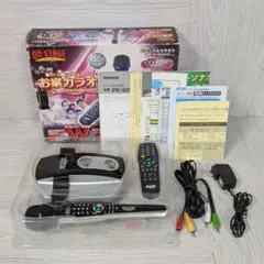 オン・ステージ パーソナルカラオケ PK-902W PK-902W-H - メルカリ