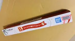 Mrs. GREEN APPLE 一番くじ　B賞　キャンバス地タペストリー