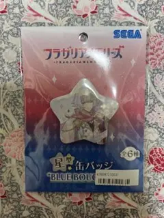 2026年最新】ウィルメッシュ 缶バッジの人気アイテム - メルカリ
