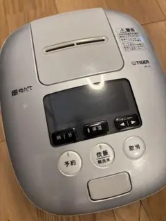 TIGER 炊飯器 JPC-A ホワイト 圧力IH炊飯ジャー JPC-A | 製品情報 | タイガー魔法瓶
