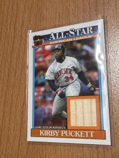 Albert Pujols実使用レリック Topps1991 All-Stars - メルカリ