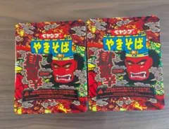 新品　ペヤング 獄激辛やきそば　2個セット 賞味期限2026.10.20のサムネイル