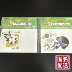 一番くじ ケロロ軍曹　K賞 ステッカー　2点セット