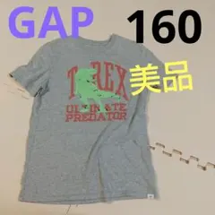 Item thumbnail for item 19aa8b00-8611-44f2-b917-0198bab22473