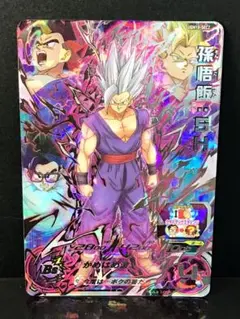 スーパードラゴンボールヒーローズ 孫悟飯:SH UGM10-SEC2のサムネイル