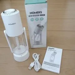 2025年最新】加湿器の人気アイテム - メルカリ