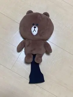 LINE FRIENDS ブラウン ヘッドカバー