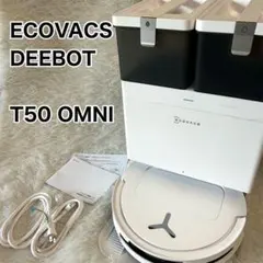 2026年最新】中古品 ecovacs deebotの人気アイテム - メルカリ