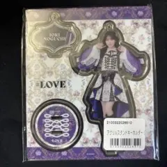 イコラブ アクリルスタンド 8周年衣装 野口衣織