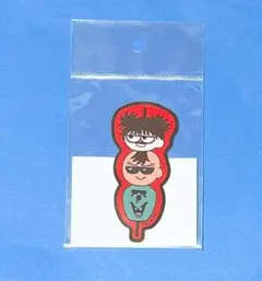 呪術廻戦 PLAZA プラザ ロフト ジロリ 九相図兄弟 脹相 ステッカー