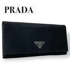 プラダ ダブルホック 長財布 PRADA（プラダ） ダブルジップ オーガナイザー 長財布 ブラック