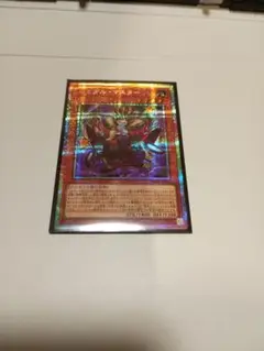 遊戯王