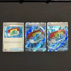 ポケカ　ムニキスゼロ　ポケパッド　SR まとめ売り
