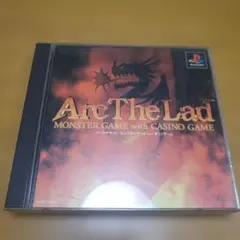 PS　アークザラッド・モンスターゲーム ウィズ カジノゲーム