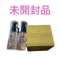 2026年最新】ニードルリフトゲルの人気アイテム - メルカリ