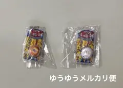 たまごっち おかしなたまごボーロっち チャーム 初代 白 オレンジ まとめ売り