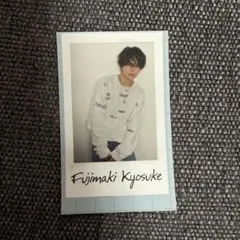 INI 2nd 写真集 Viva la vitaタワレコ ステッカーA 藤牧京介