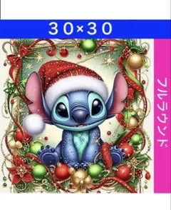 D-880 ダイヤモンドアートキットディズニー ビーズ アート ハンドメイド