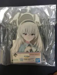 もち様 リクエスト 2点 まとめ商品