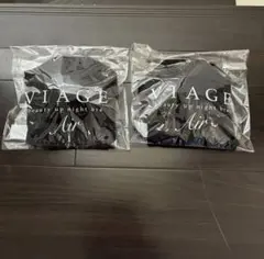VIAGE ナイトブラ エアー Mサイズ×2