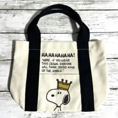 新品未使用 スヌーピー PEANUTS トートバッグ ランチトート