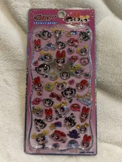 Item thumbnail for item 02766183-75cb-4077-bc4b-4a008d5f7f8a