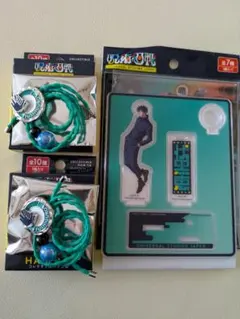 USJ 呪術廻戦　伏黒恵　ペンスタンド　ヘアゴム