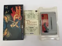 2026年最新】sfc スーパードラッケンの人気アイテム - メルカリ