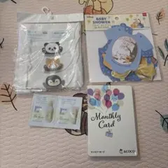 即購入⭕️ 【未使用あり】ベビーグッズまとめ売り