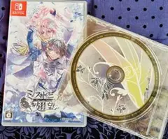 ミストニアの翅望switchソフト