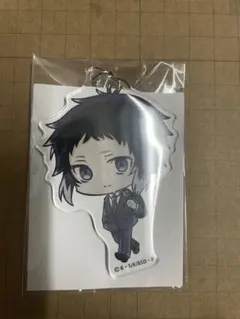 文豪ストレイドッグス　芥川龍之介　出張ver. アクリルキーホルダー
