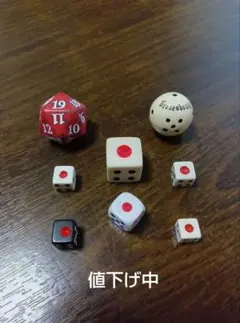 Mark Manders Five Dice 作品 マークマンダース ボレマンス - メルカリ