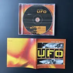 ufo