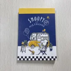 スヌーピー メモ帳、付箋