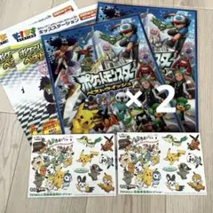 【非売品】次世代 2021ポケモン シール クリアファイル　配布物　希少　各2個