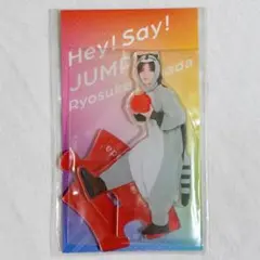 2026年最新】hey! say! jump アクスタの人気アイテム - メルカリ