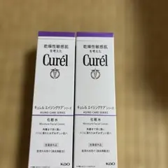 キュレル　エイジングケアシリーズ　化粧水✖️2点のサムネイル