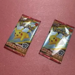 ラスト出品！ポケモンカード　プロモカードパック　マクドナルド２つセット！！