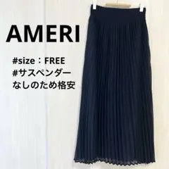 AMERI アメリ　18,260円　プリーツスカート　ネイビー　フリーサイズのサムネイル