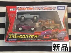 2025年最新】絶版 トミカ ギフトセットの人気アイテム - メルカリ