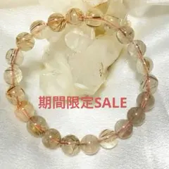 【高品質】希少 ブロンズルチルクォーツ 9mm ブロンズパワーストーン5A天然石