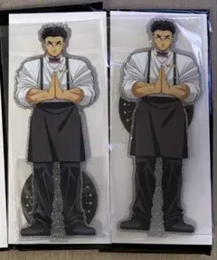 鬼滅の刃　悲鳴嶼行冥　モクテルバー　両面アクリルスタンド　2点セット