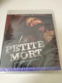 【未開封】La Petite Mort 輸入盤 Blu-ray グロ ゴア