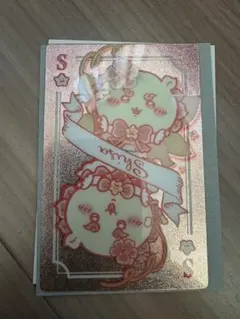 まじかるちいかわ　トレーディング　トランプなきらきらカード　シーサー