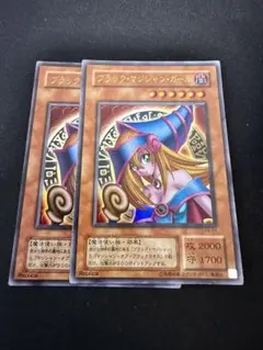 遊戯王　ブラック・マジシャン・ガール　P4-01 ウルトラレア２枚セット