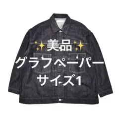 2025年最新】ペーパージャケットの人気アイテム - メルカリ