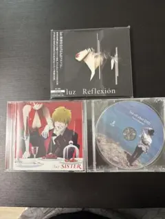 2025年最新】luzアルバムの人気アイテム - メルカリ